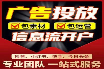 百度推广返点政策下的营销创新案例