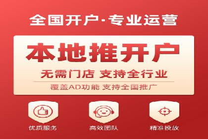 百度广告竞价策略：成功企业的投放技巧与经验